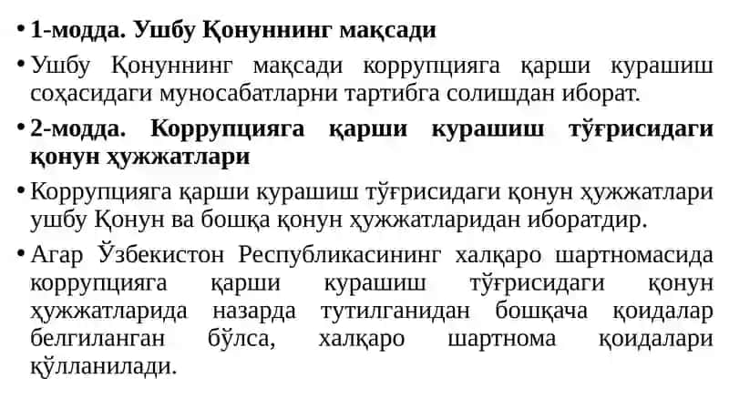 Коррупцияга қарши кўра шиш-фуқаролик жамиятини ривожлантиришнинг устувор шартлари 3