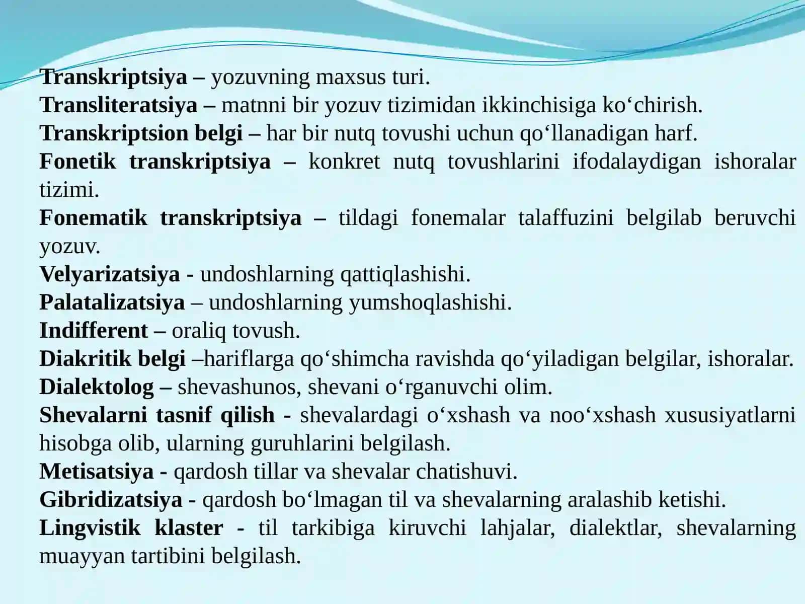 O‘zbek dialektologiyasi fanining maqsad va vazifalari. “O‘zbek dialektologiyasi” tarixi va taraqqiyot bosqichlari. Тranskripsiya va transliteratsiya 3