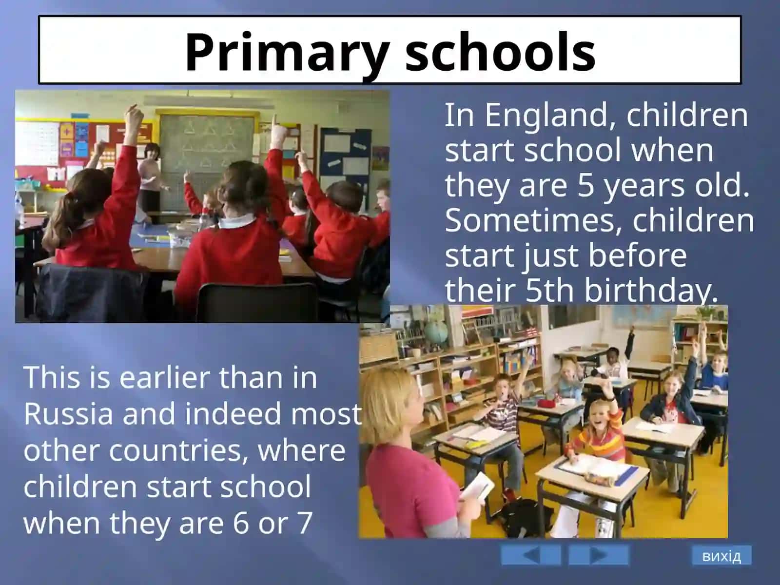 The System of Education in Great Britain 3
