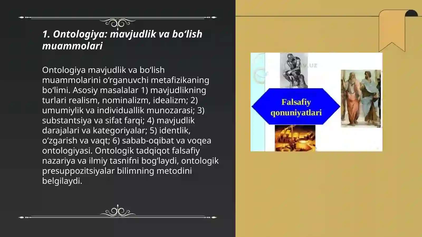 Ontologiya: mavjudlik va bo‘lish muammolari 3