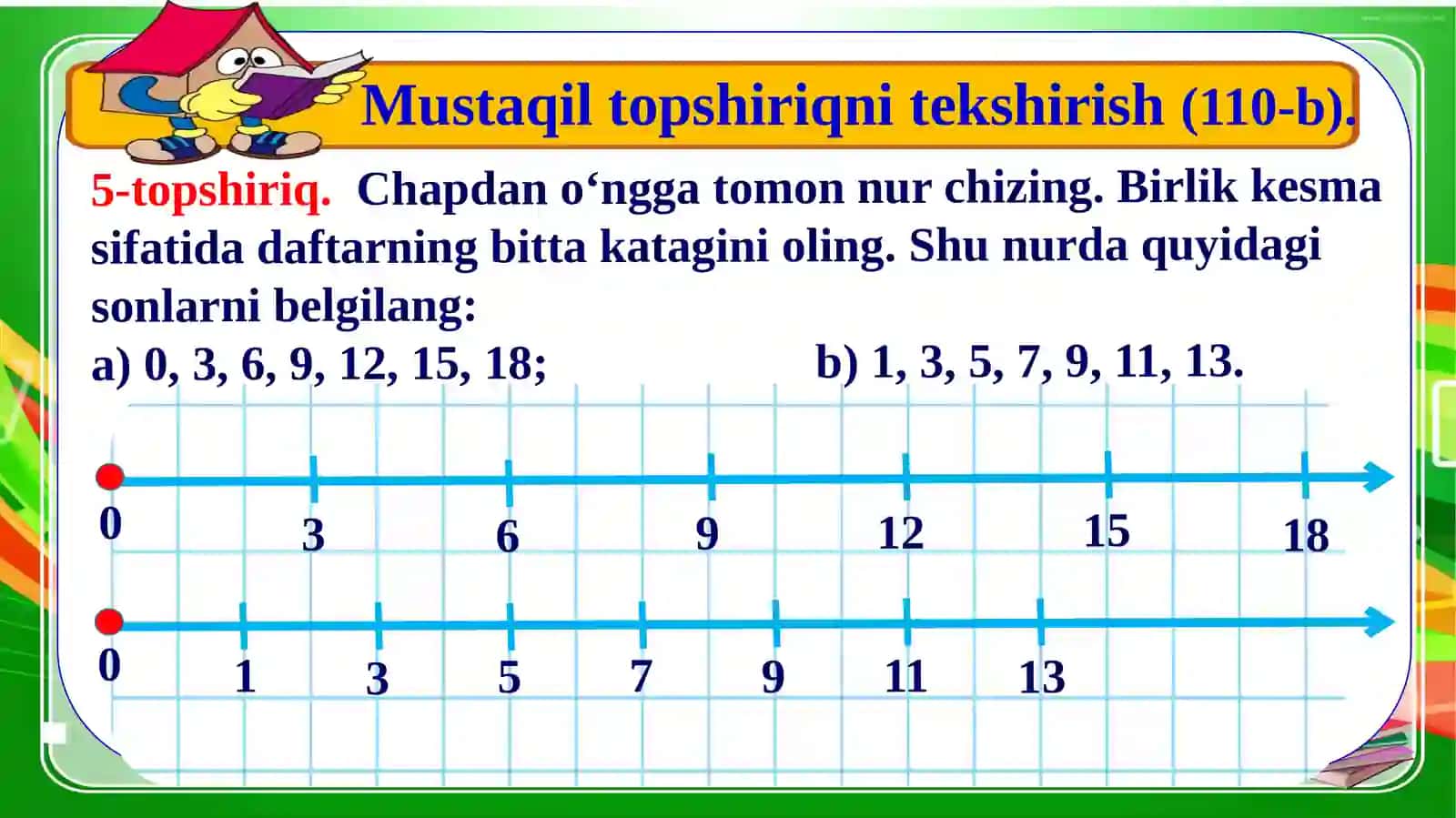 Chizg‘ichdagi shkalalar orqali topish 3