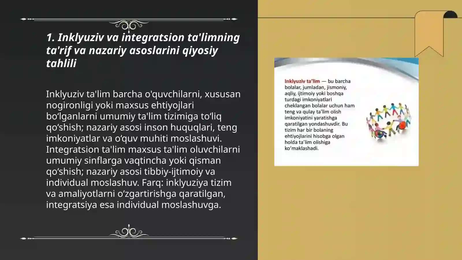 Inklyuziv va integratsion ta'limning qiyosiy tahlili 3