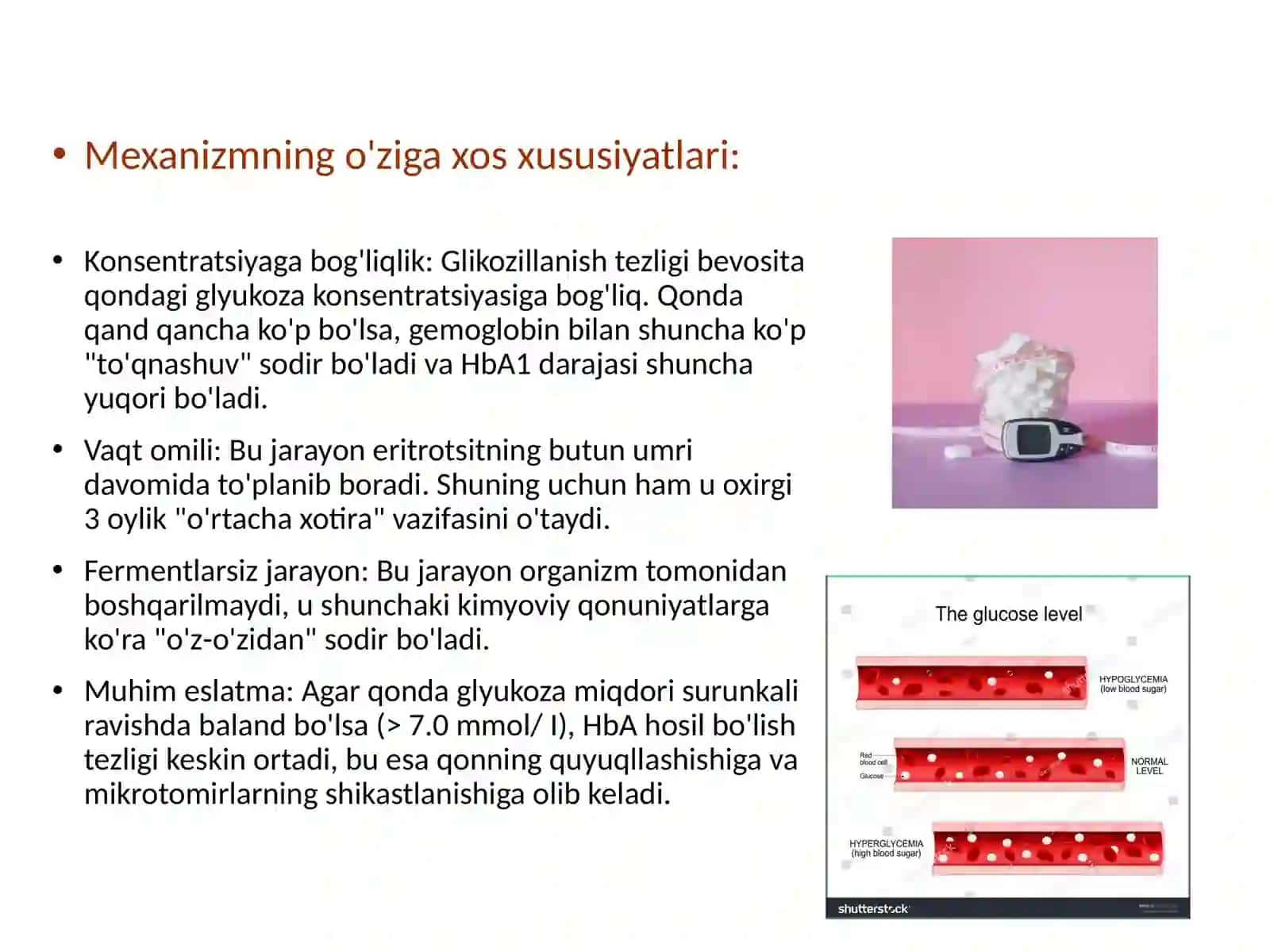 Glikozillangan gemoglobin va alūbumin 3