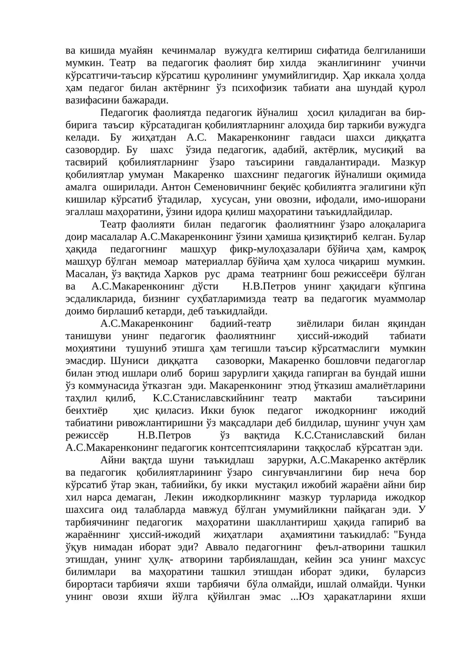 Педагогикада театр педагогикасини ахамияти 3