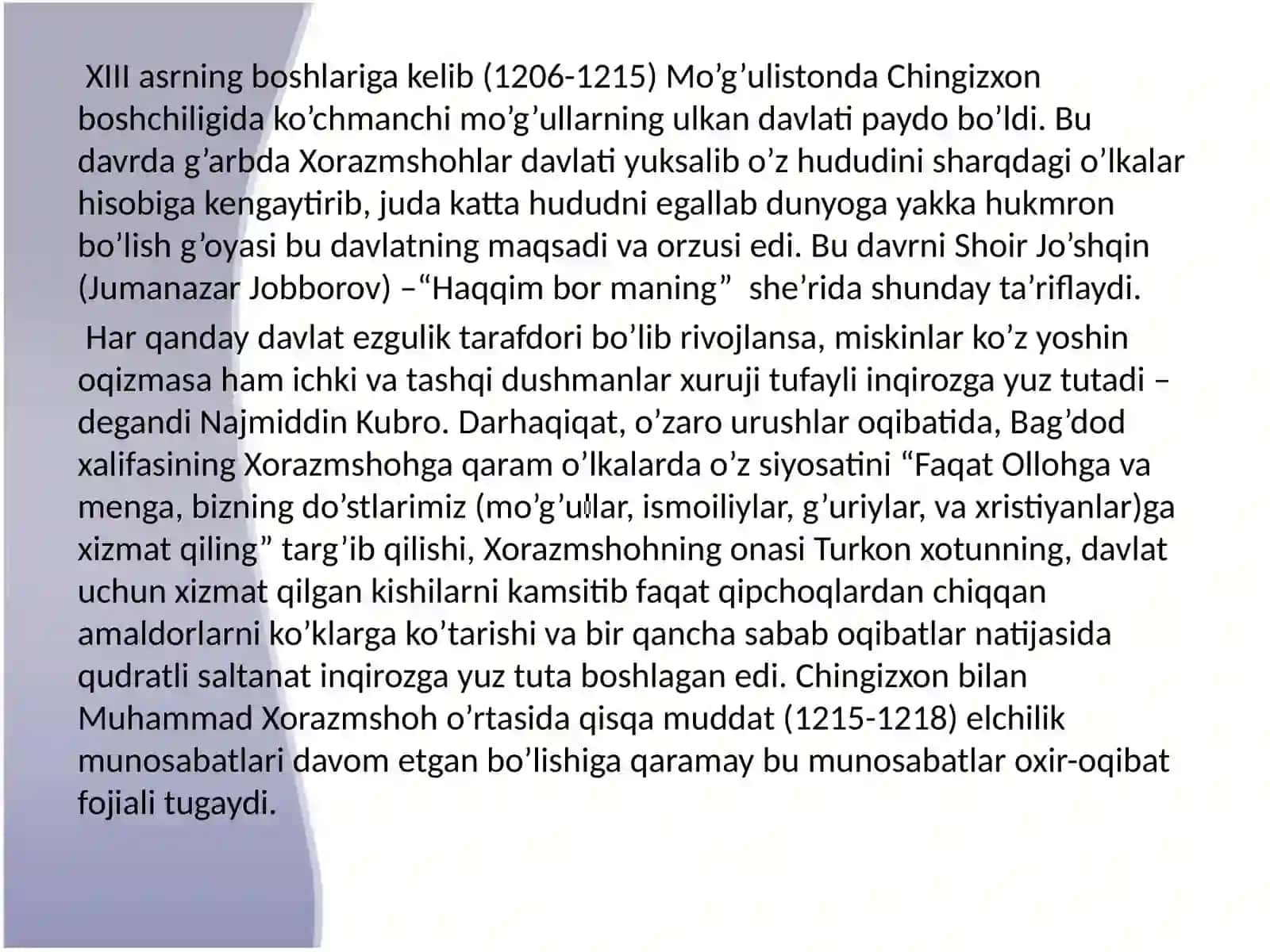 NajmiddinKubroningvatanparvarlikg`oyalari 3