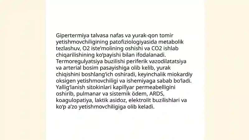 Oʻtkir nafas va yurak qon tomir yetishmovchiligi gipertermiya va talvasa sindiromi 3