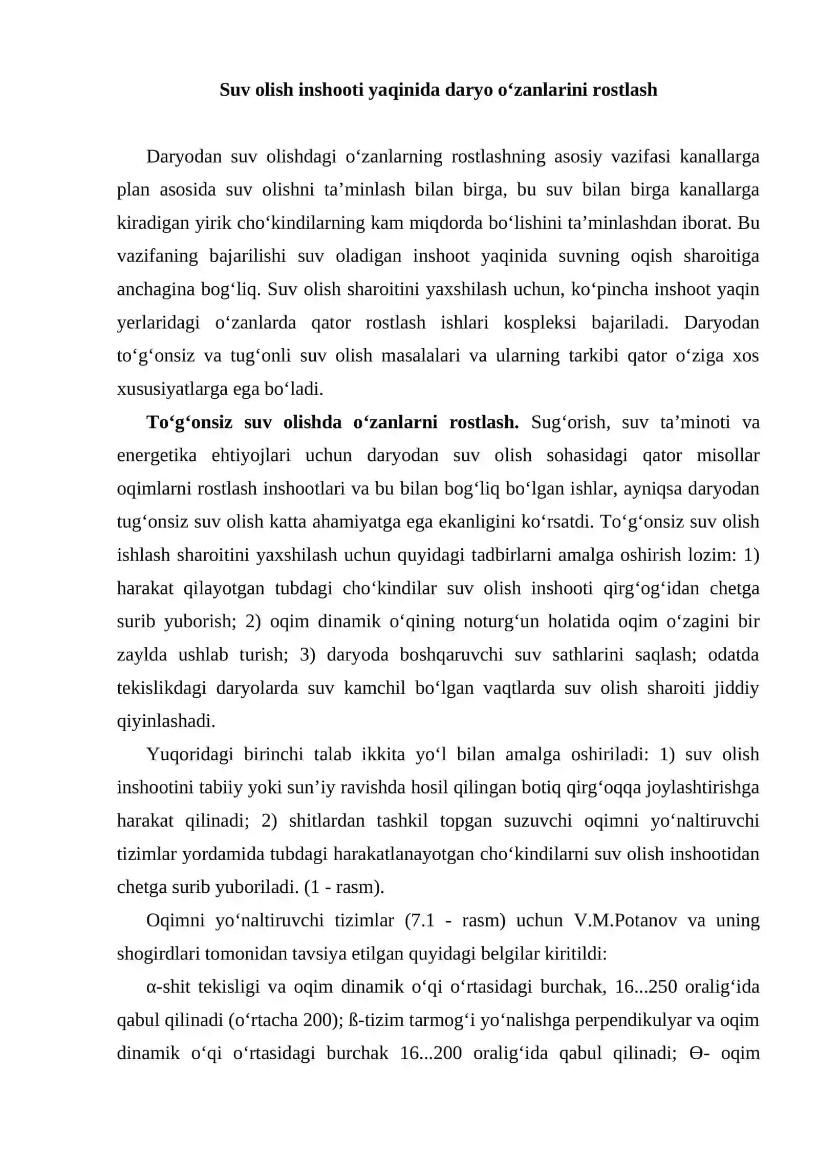Daryo o‘zanini tartibga solish usullari va rostlash inshootlari 3