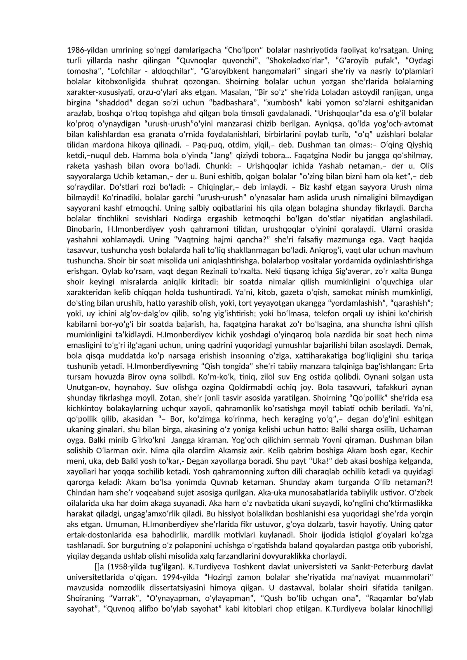 Istiqlol davri o‘zbek bolalar she’riyatidagi o‘ziga xosliklar: shakily izlanish, geometrik va alifbo she’rlar 3