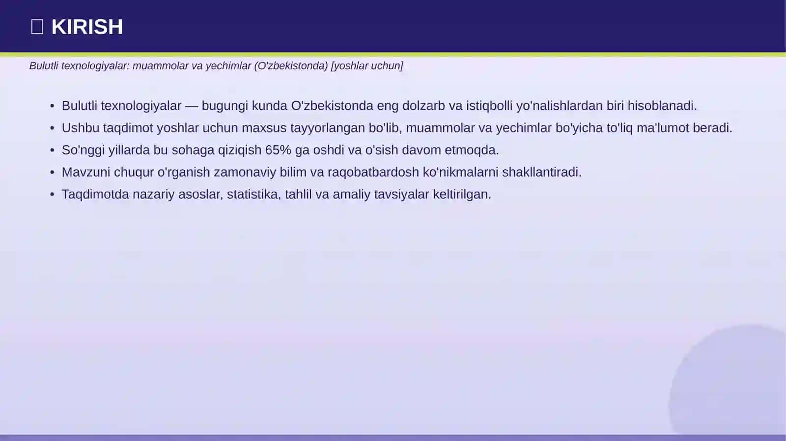 Bulutli texnologiyalar: muammolar va yechimlar (O'zbekistonda) [Yoshlar uchun] 3