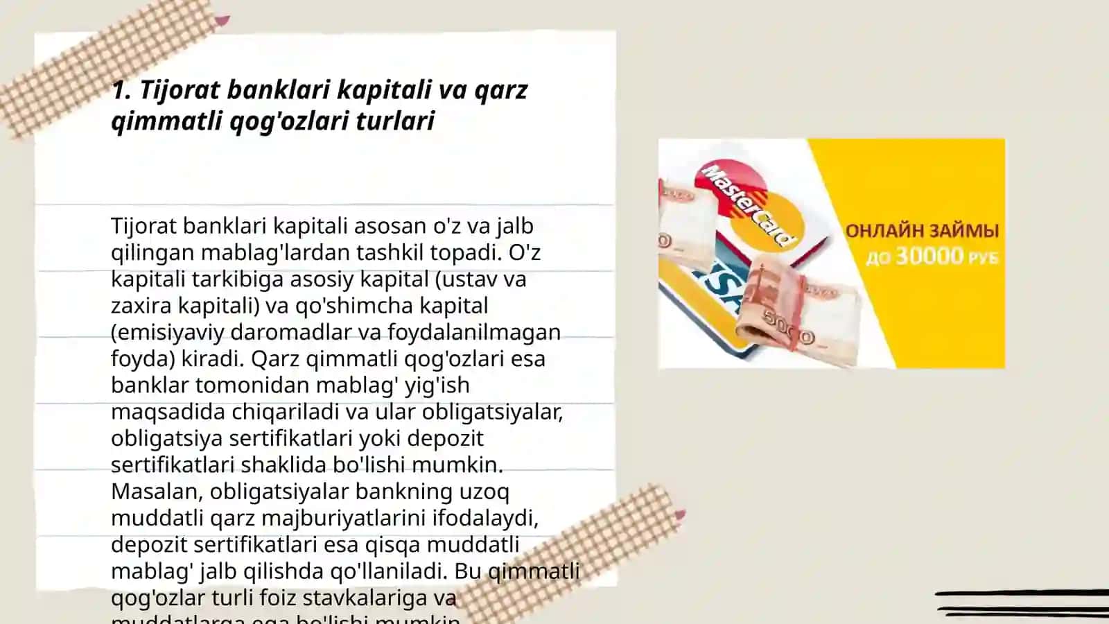 Tijorat banklari tomonidan chiqarilgan qarz qimmatli qog’ozlar bo’yicha operatsiyalar hisobi 3