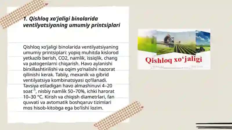 Qishloq xoʻjaligi sanoatida ventilyatsiyasining qoʻllanishi haqida maʼlumotlar bilan tanishish 3