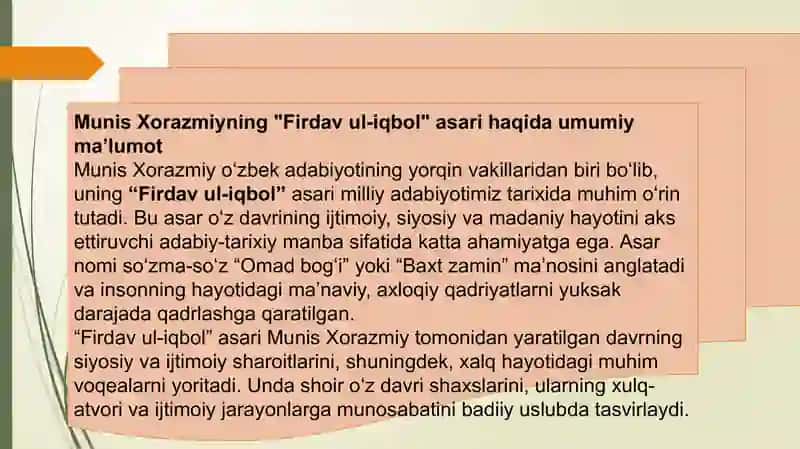 Munis Xorazmiyning "Firdav ul-iqbol" asari adabiy-tarixiy manba 3