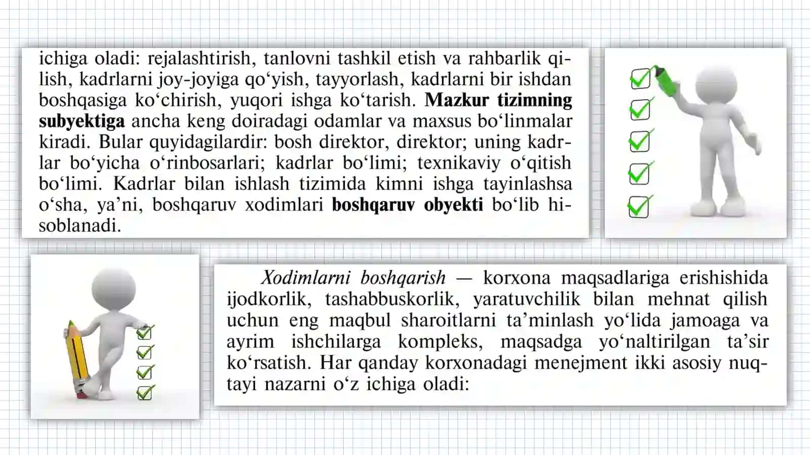 Ta’lim tizimida kadrlar menejmenti 3