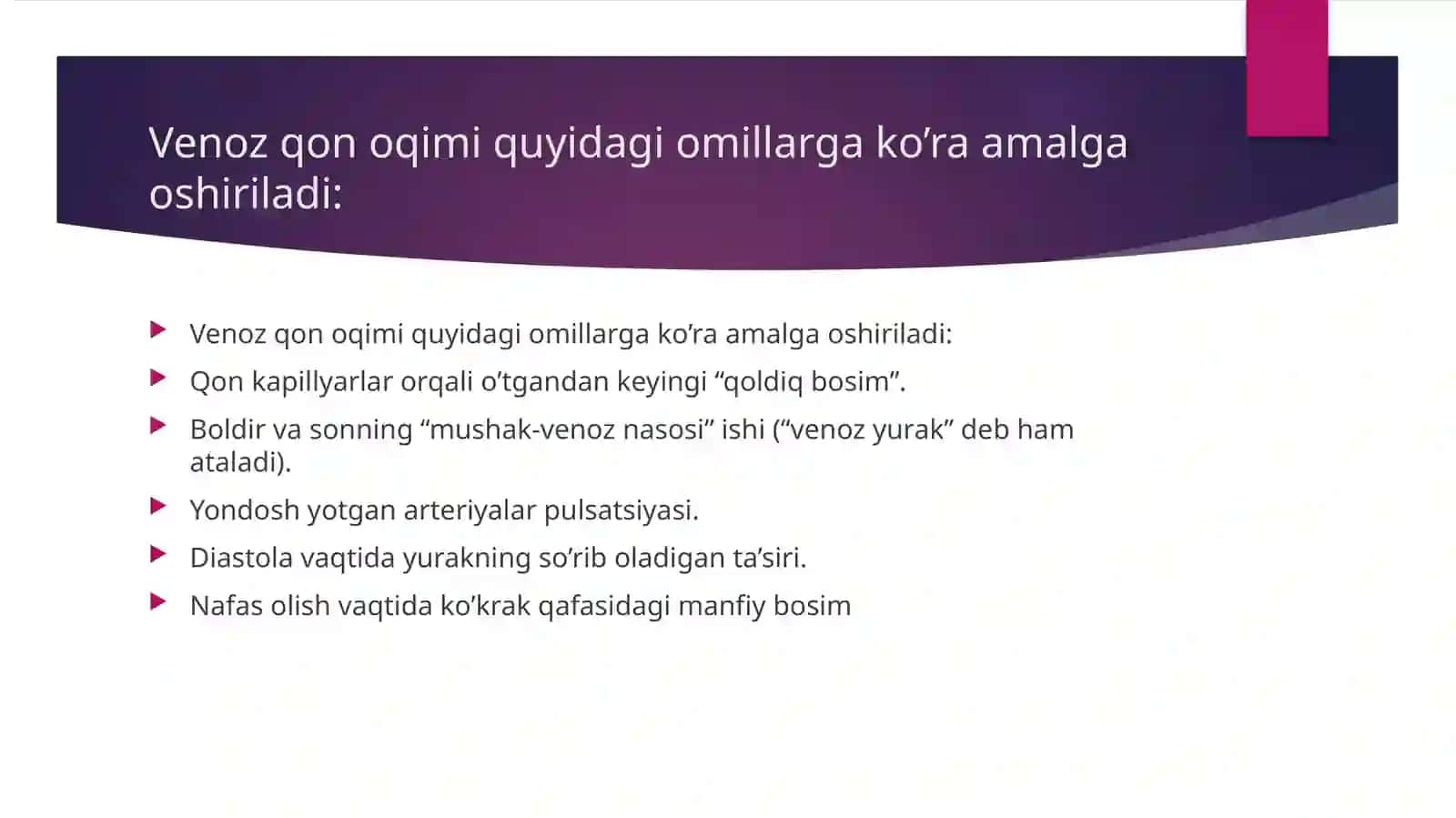 Venavalimfatomirlarpatalogiyasi 3