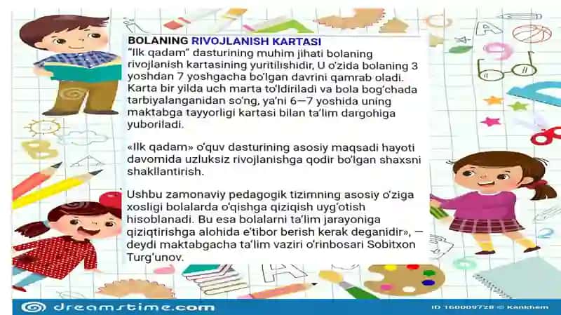 Bolalarning rivojlanish xaritasi 3