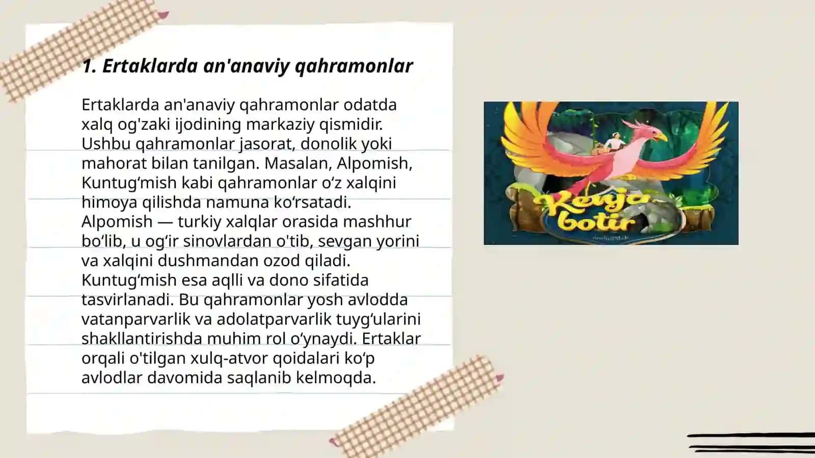 Ertaklarda mifik unsurlar 3