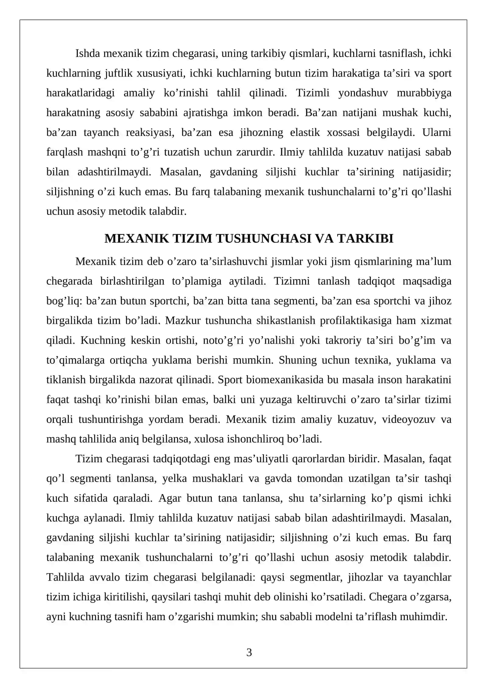 Mexanik tizim, Mexanik tizimning tashgi va ichki kuchlari. 3