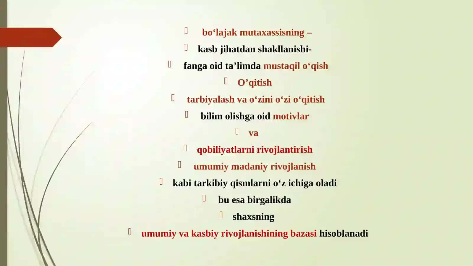 Yoshlar bilan ishlash bo‘yicha kasbiy-pedagogik faoliyat va uning o‘ziga xosliklari 3