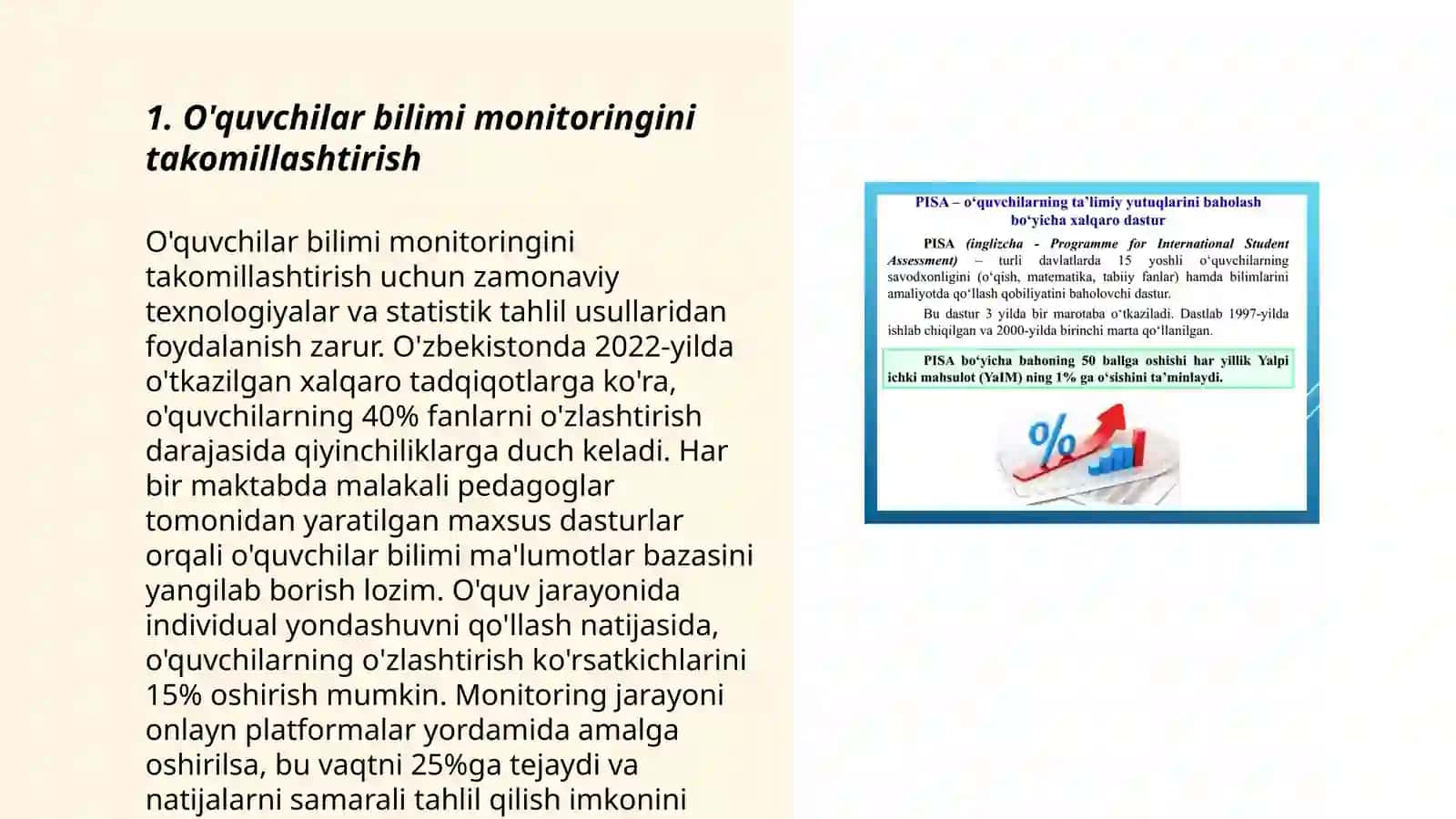 STOʻning oʻqish boʻyicha oʻquvchilar bilimini, faoliyatini nazorat qilish yoʻllarini ishlab chiqish 3