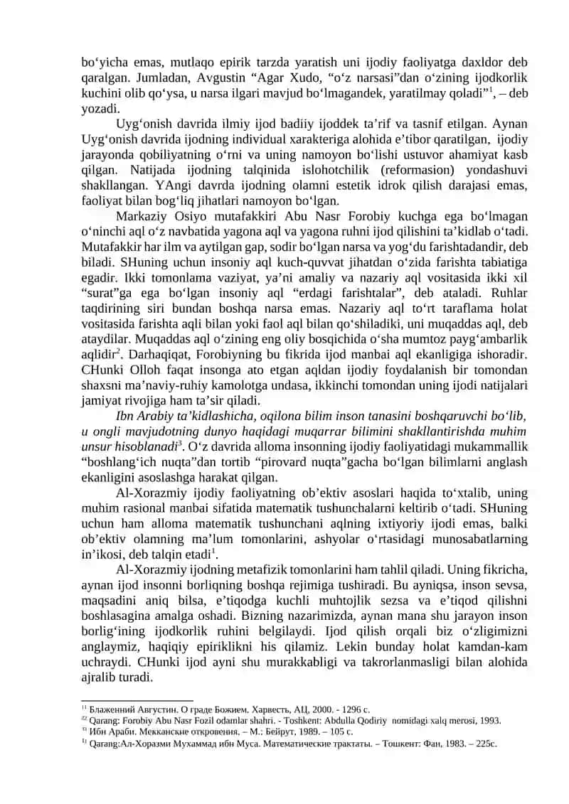 Ijod va ilmiy tadqiqot-bilish faoliyatining mahsuli 3