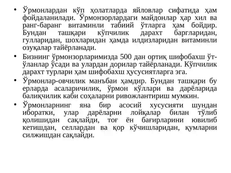 Ўзбекистон ўрмонлари, дендрологик таркиби ва халқ хўжалигидаги аҳамияти 3