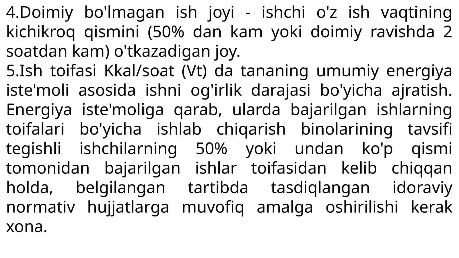 Ishchilar faoliyatida ergonomika 3