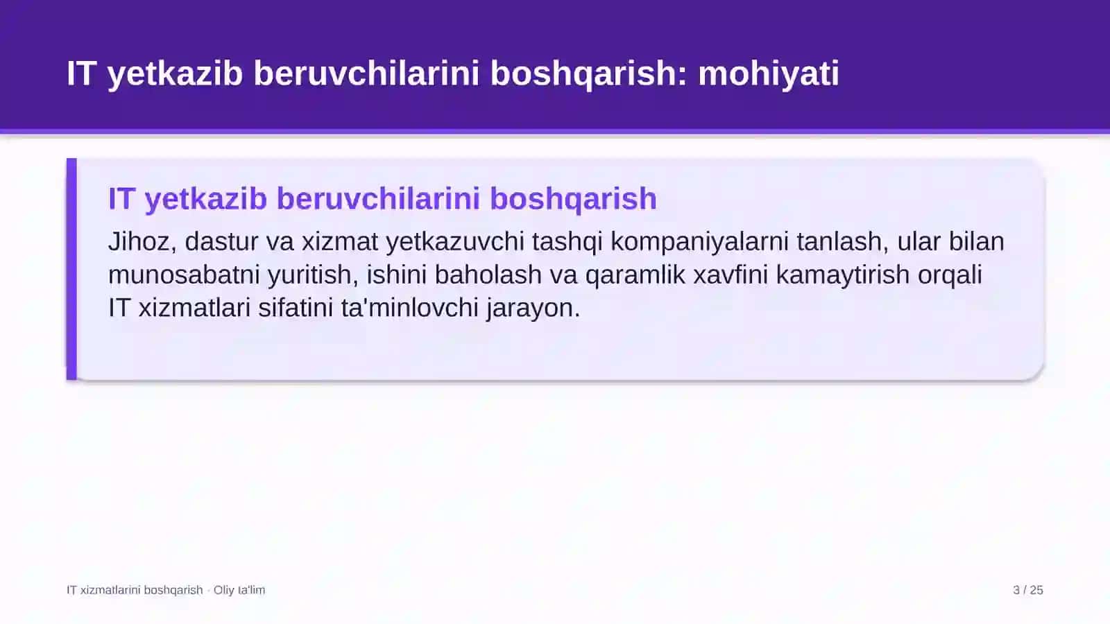 Chegara oldi savdosida axborot texnologiyalari yetkazib beruvchilarini boshqarish 3
