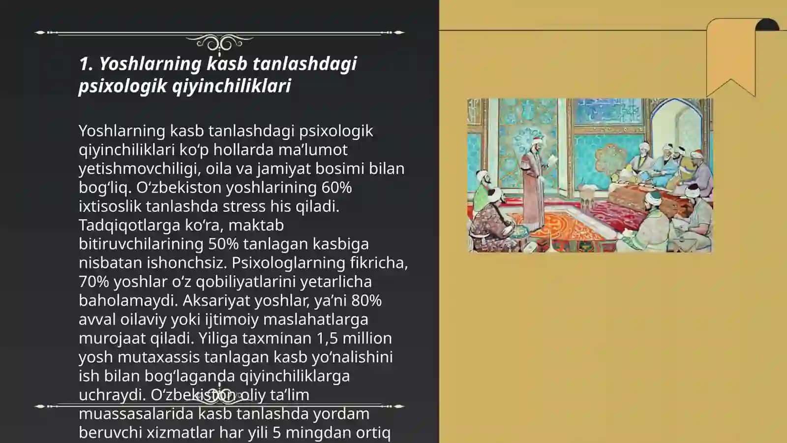 Yoshlarning kasb tanlashdagi psixologik qiyinchiliklari 3