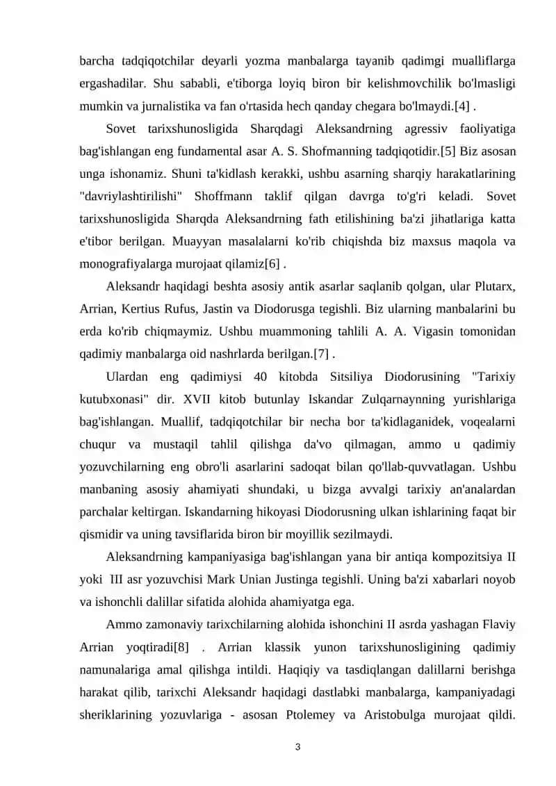 ALEKSANDR MAKEDONSKIY VA YUNON-BAQTRIYA BOSHQARUV ASOSLARI 3