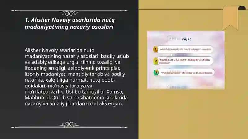 Alisher Navoiy asarlarida nutq madaniyatiga doir o'rinlar 3