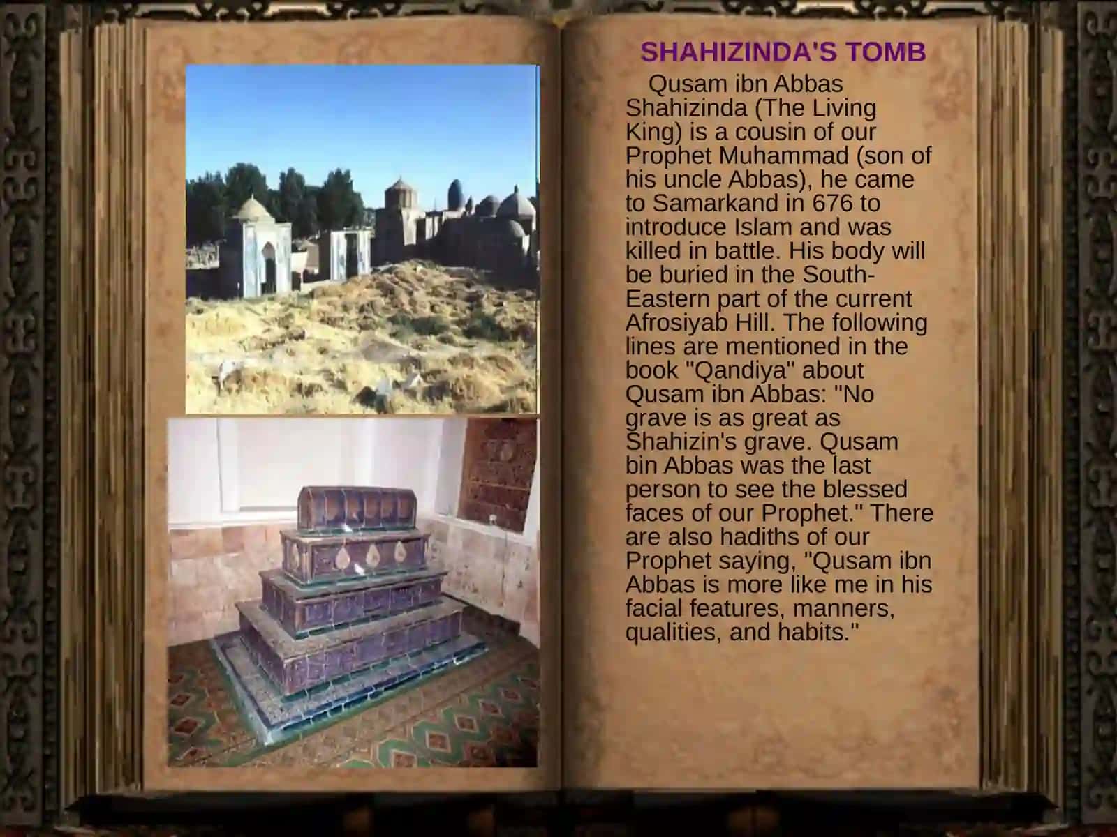 GORI AMIR'S TOMB 3