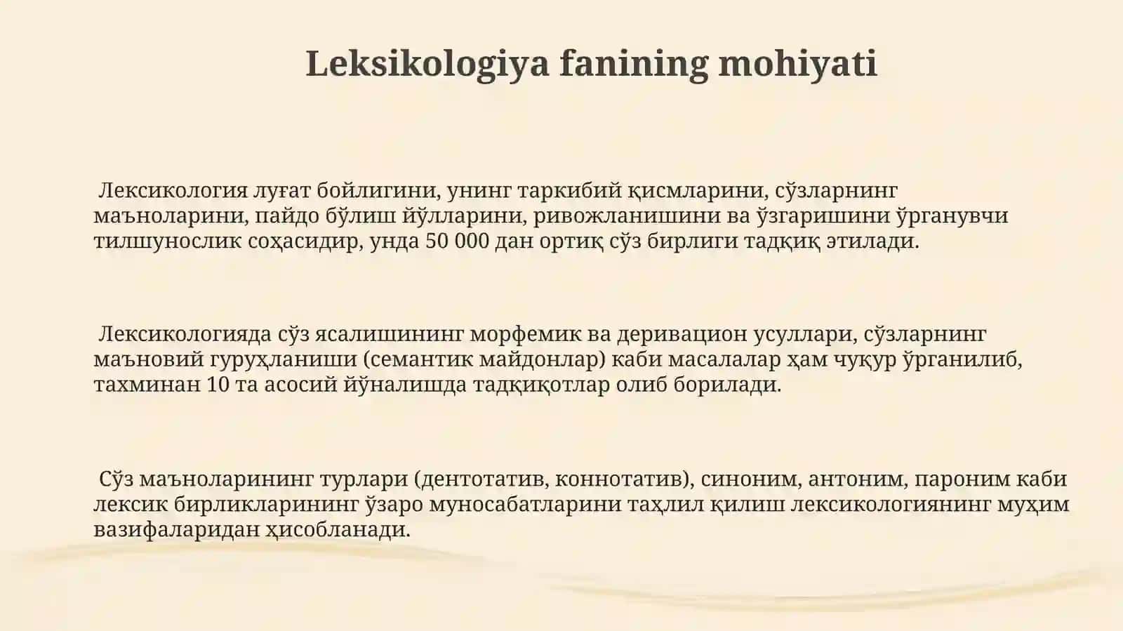 Leksikologiya fanining mohiyati 3