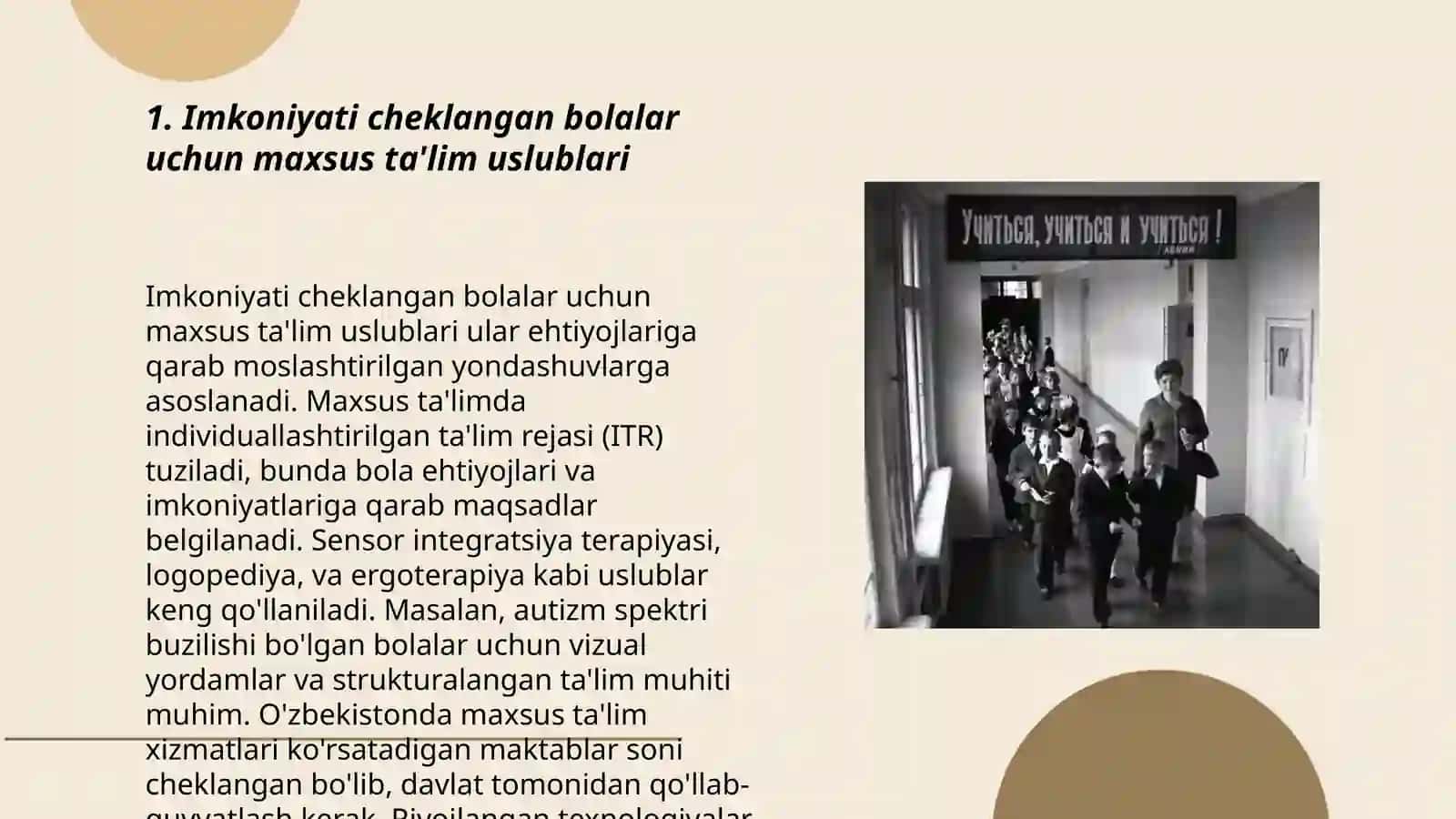 Imkoniyati cheklangan bolalarni umumtaʼlim maktablaridamaktablarida oʻqitishda konseptual talablar 3