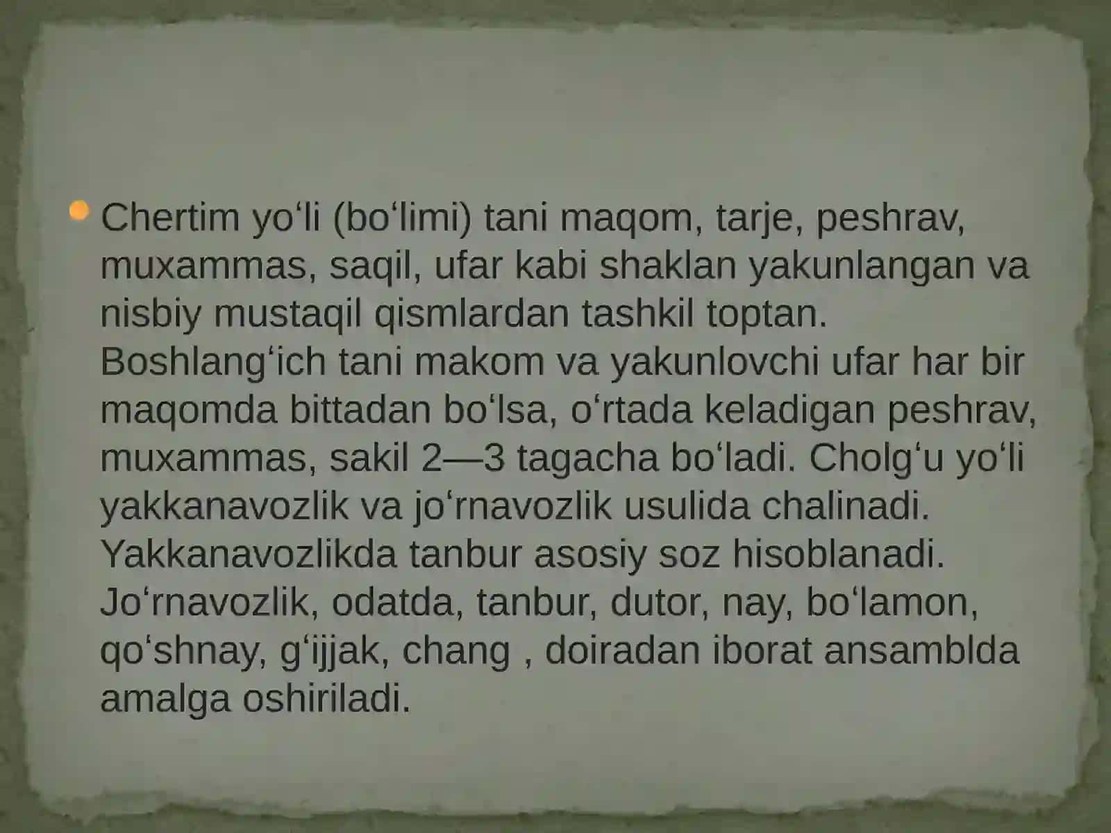 Xorazm maqomlari 3