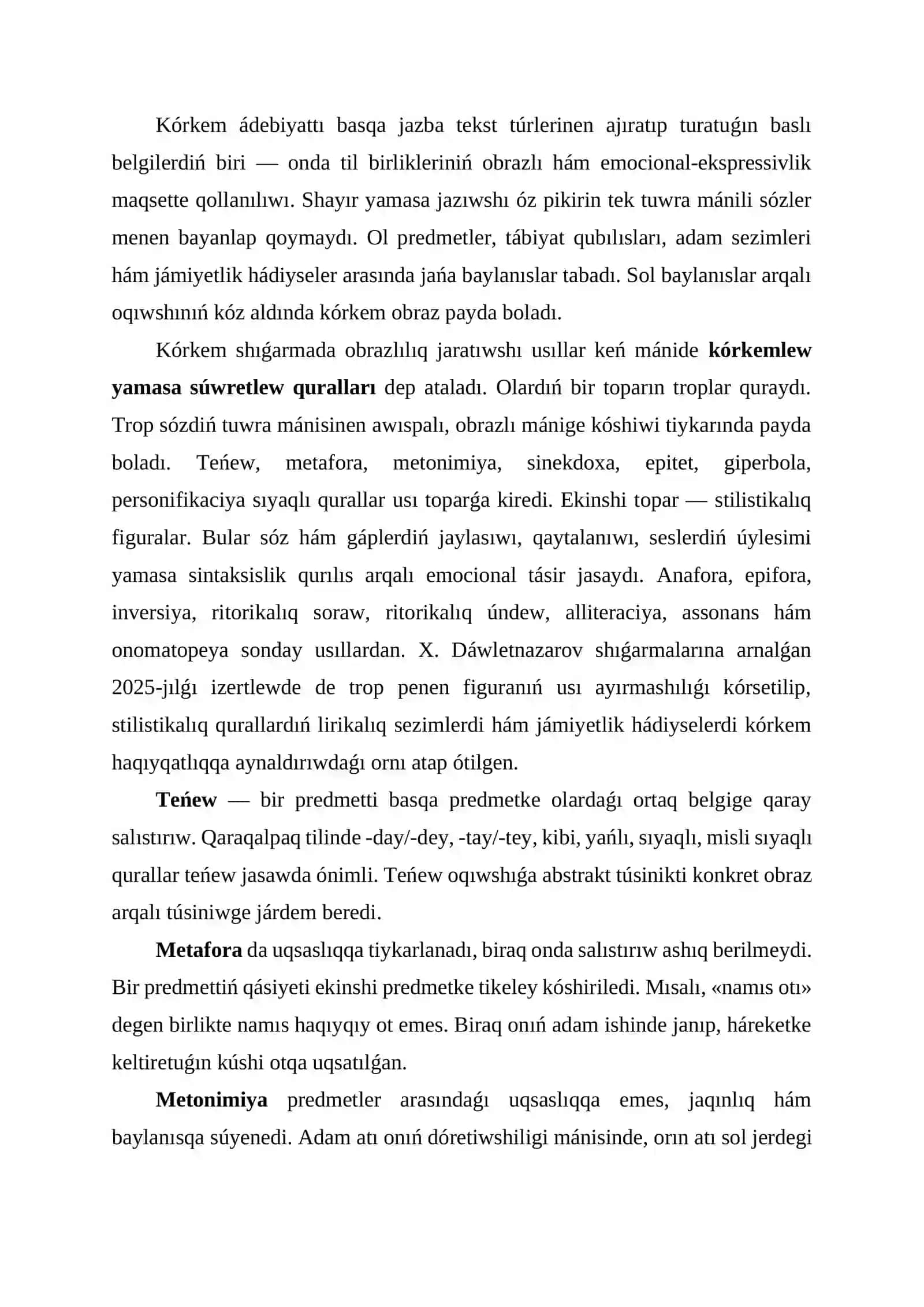 X. Dáwletnazarov lirikasında kórkemlew qurallarınıń qollanılıwı 3