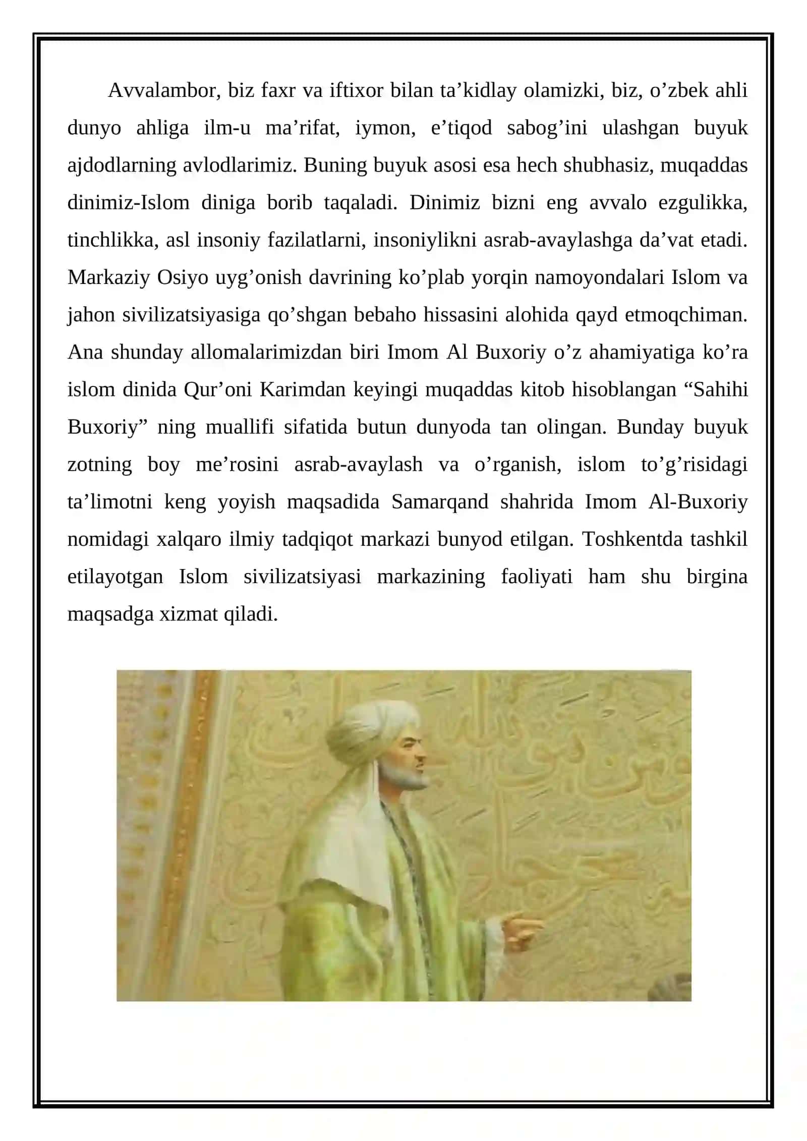 Markaziy Osiyoda hadis ilmining rivojlanishi, buyuk muhaddislar 3