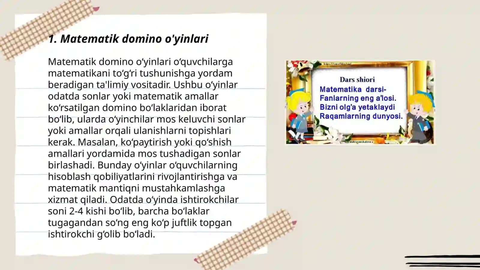 Qiziqarli sinflarda matematika 3
