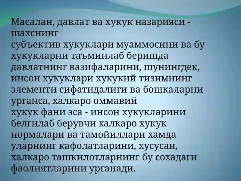 O’ZBEKISTON RESPUBLIKASI TIBBIYOTIDA INSON HUQUQLARI 3