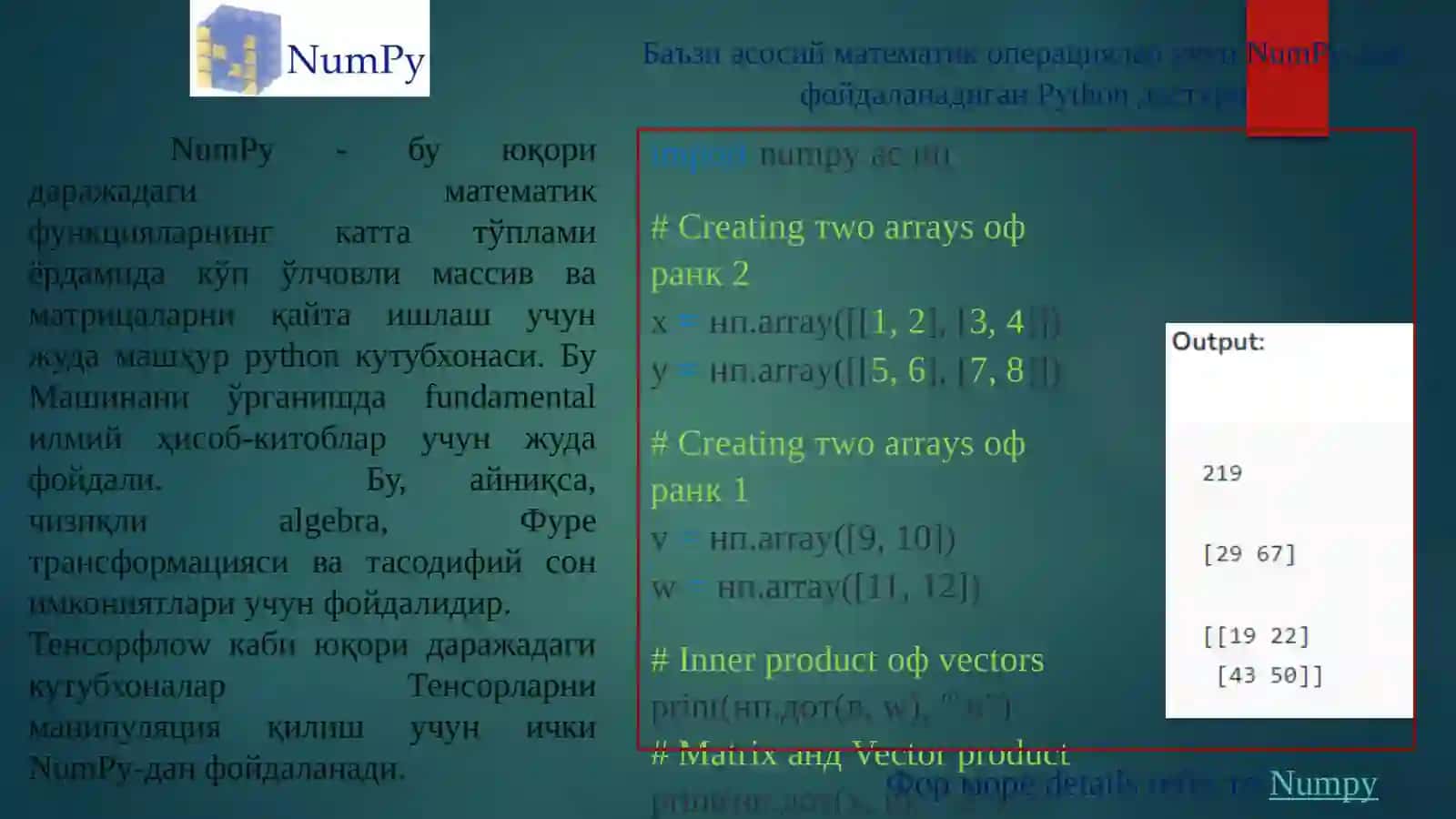 Сунъий интеллектга кириш. Python датури кутубхоналари билан танишиш. Python кутубхоналарини сунъий интеллект соҳаларида тадбиқ қилиш. 3