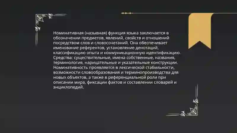 Маргиена и лазиза 3
