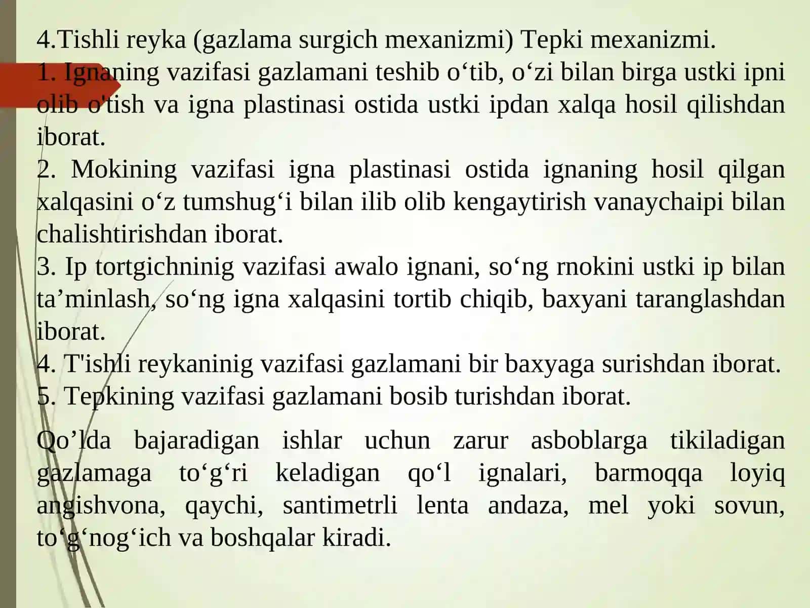Igna,ip va tikuv mashinalarini tanlash, gazlamaning o’ngini tanlash, dekatirovka, igna,ip, gazlamaning bir-biriga moslanishi 3