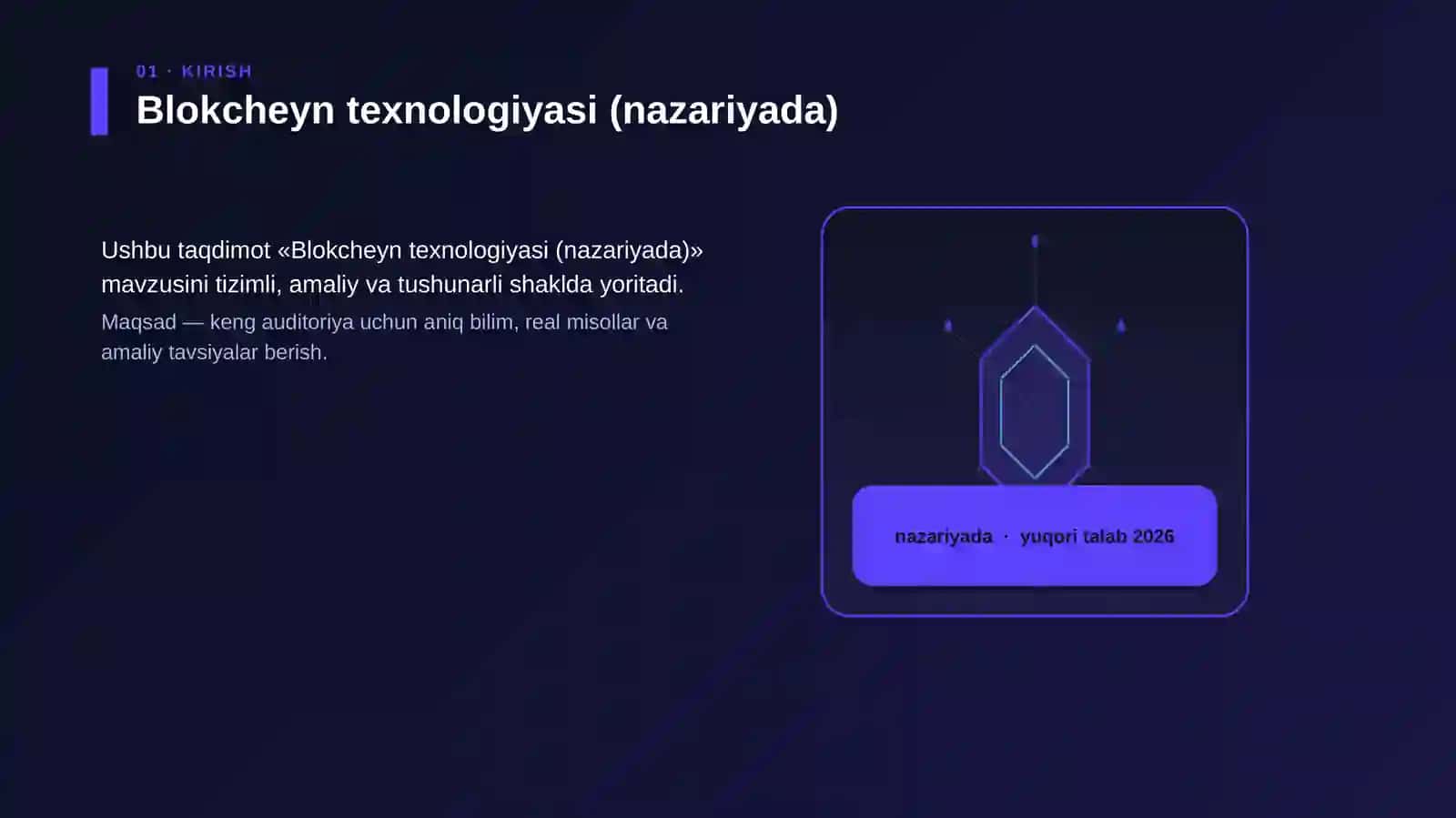 Blokcheyn texnologiyasi (nazariyada) 3