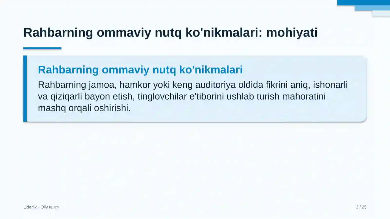 neftni qayta ishlash zavodlarida rahbarning ommaviy nutq ko'nikmalarini rivojlantirish 4041 3