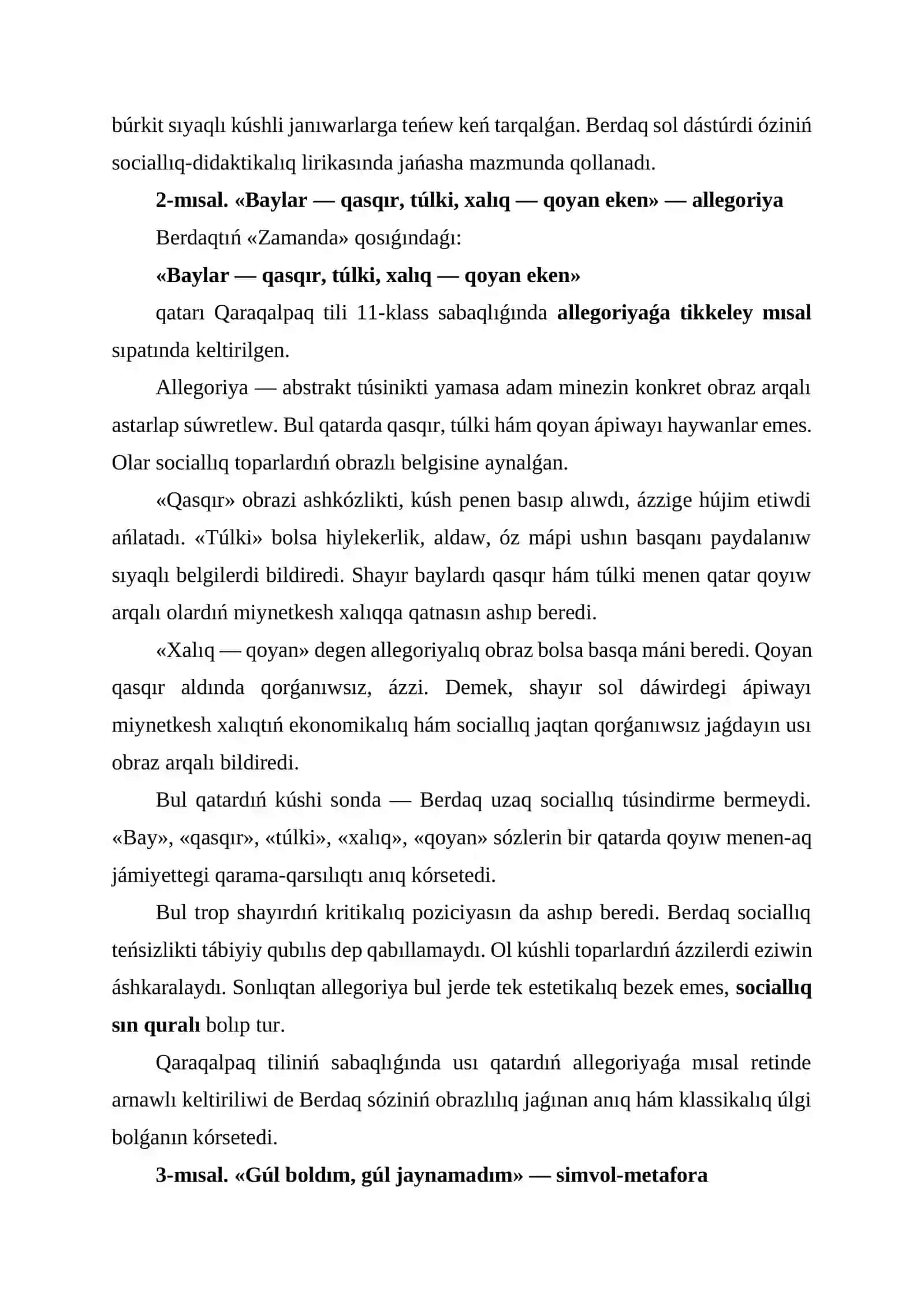 Berdaq Poeziyasínda TroplardíŃ Qollanílíwí 3