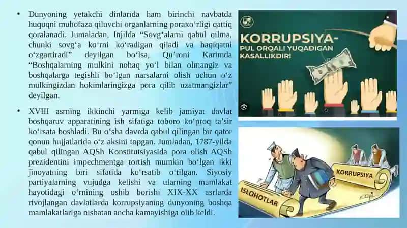 Korrupsiyaning tarixiy negizlari 3