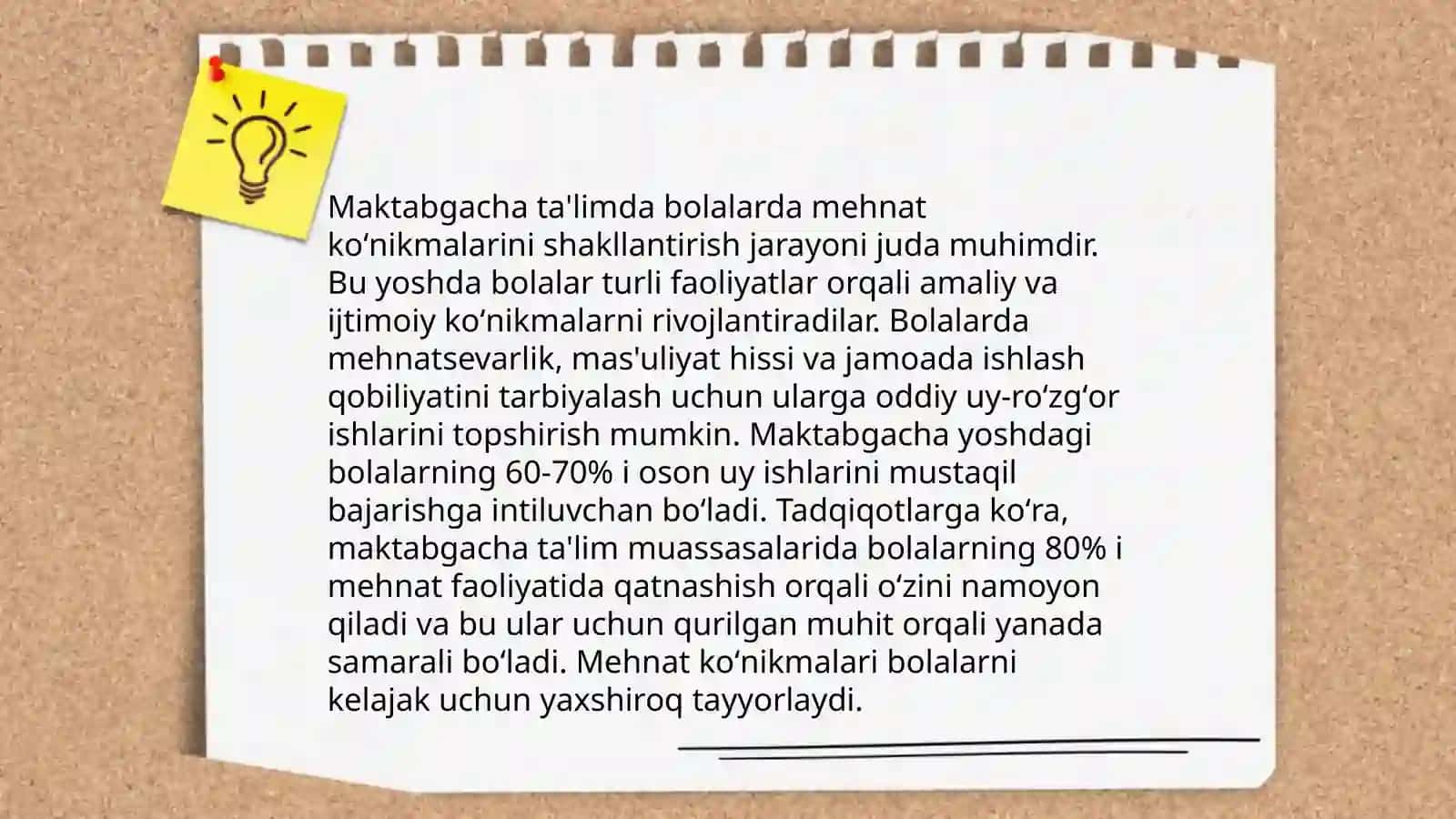 Òquvchilarning mehnat kònikmasini shakllantirish 3