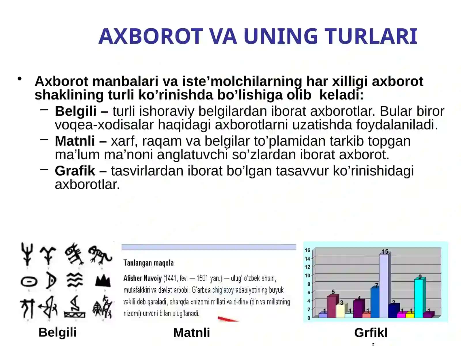 Axborotli texnologiya –tizim sifatida. 3