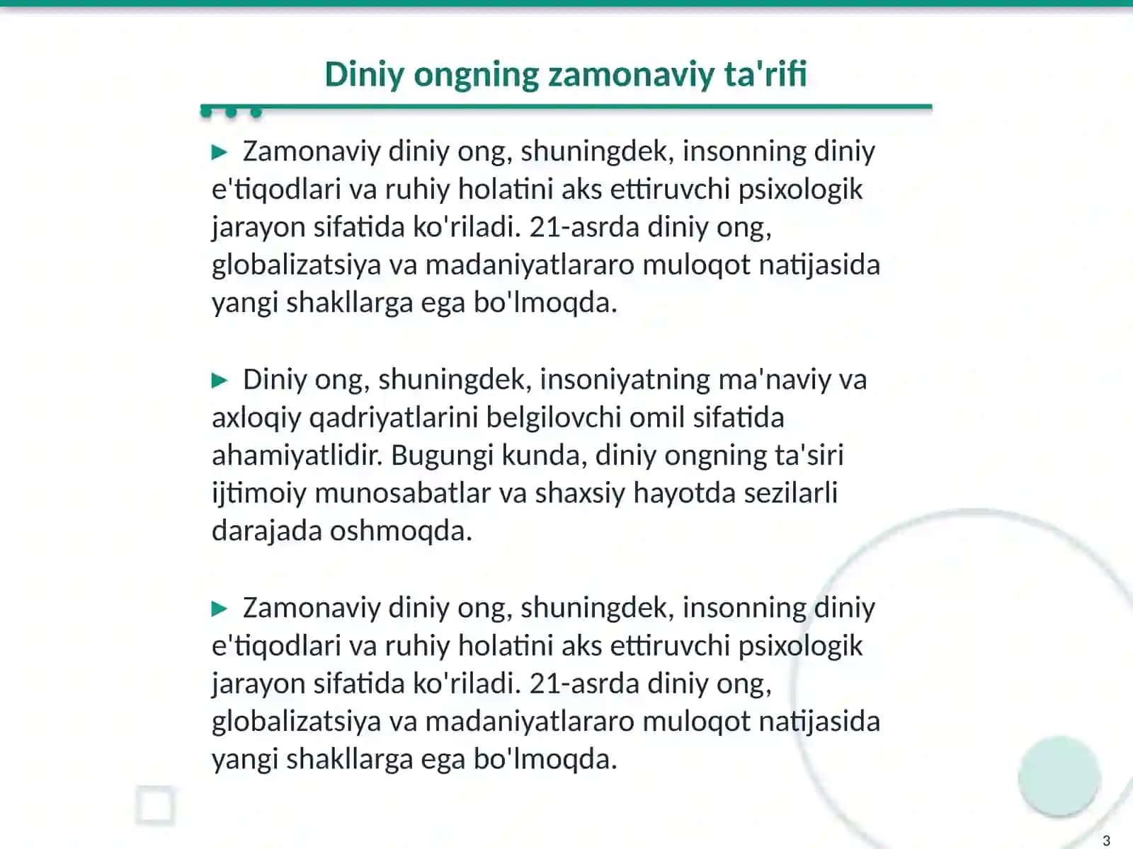 Zamonaviy jamiyatda diniy ong va uning o‘zgarishimavzusida taqdimot tayyorlash 3