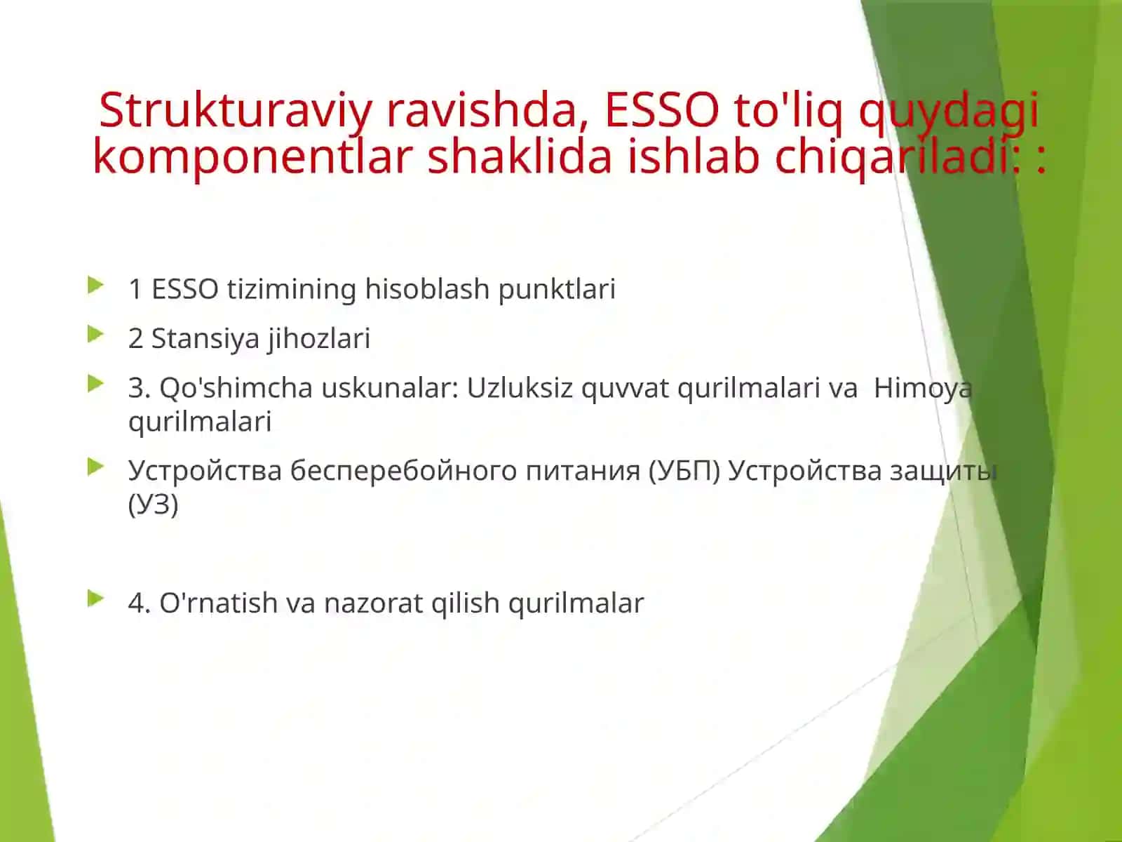 Gʻildirak oʻqlarini hisoblash uchun yoʻldatchiklari 3