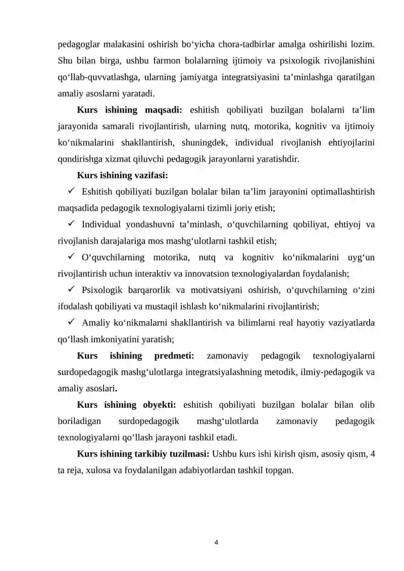 Surdopedagogika fani rivojlanishida zamonaviy pedagogik texnologiyalarni integratsiyalash 3